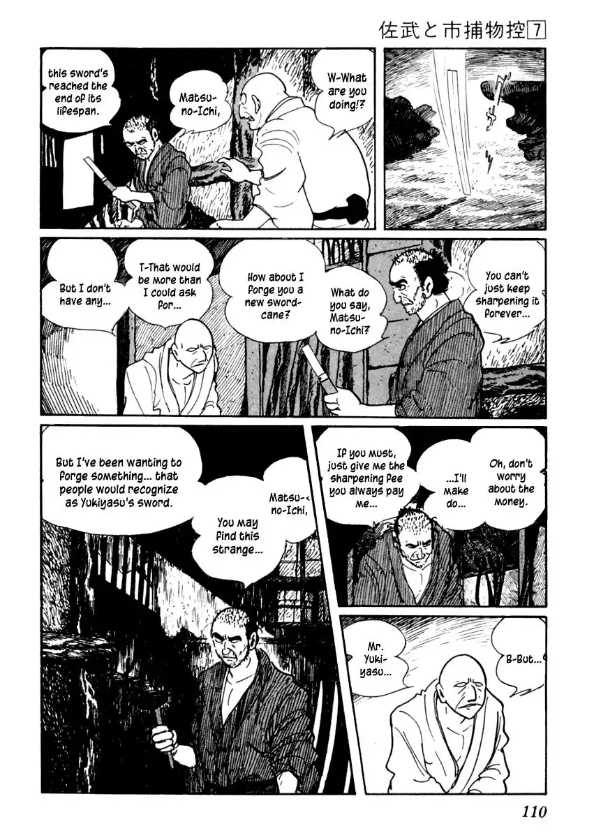 Sabu to Ichi Torimonohikae Chapter 39 9